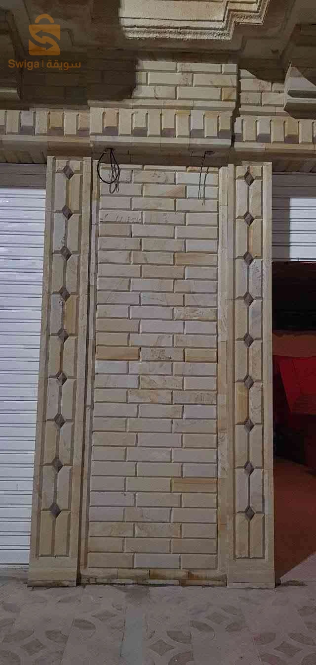تزين الواجهات بالحجر الطبيعي للاستفسار 0553695412