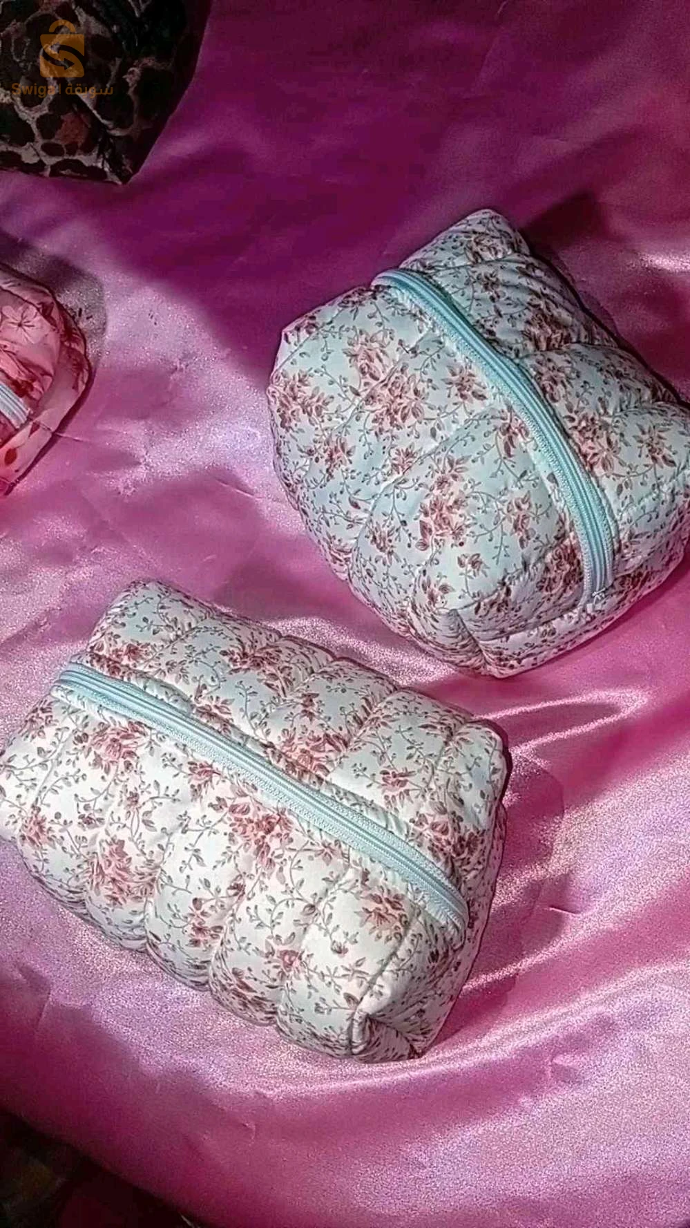 شنطة مكياج