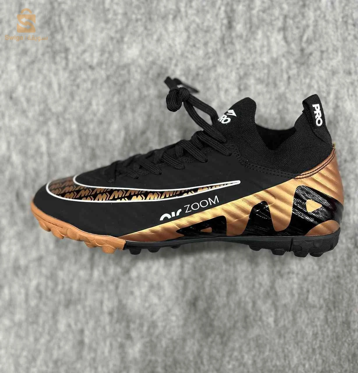 Soulier tout terrain Nike airzoom pro