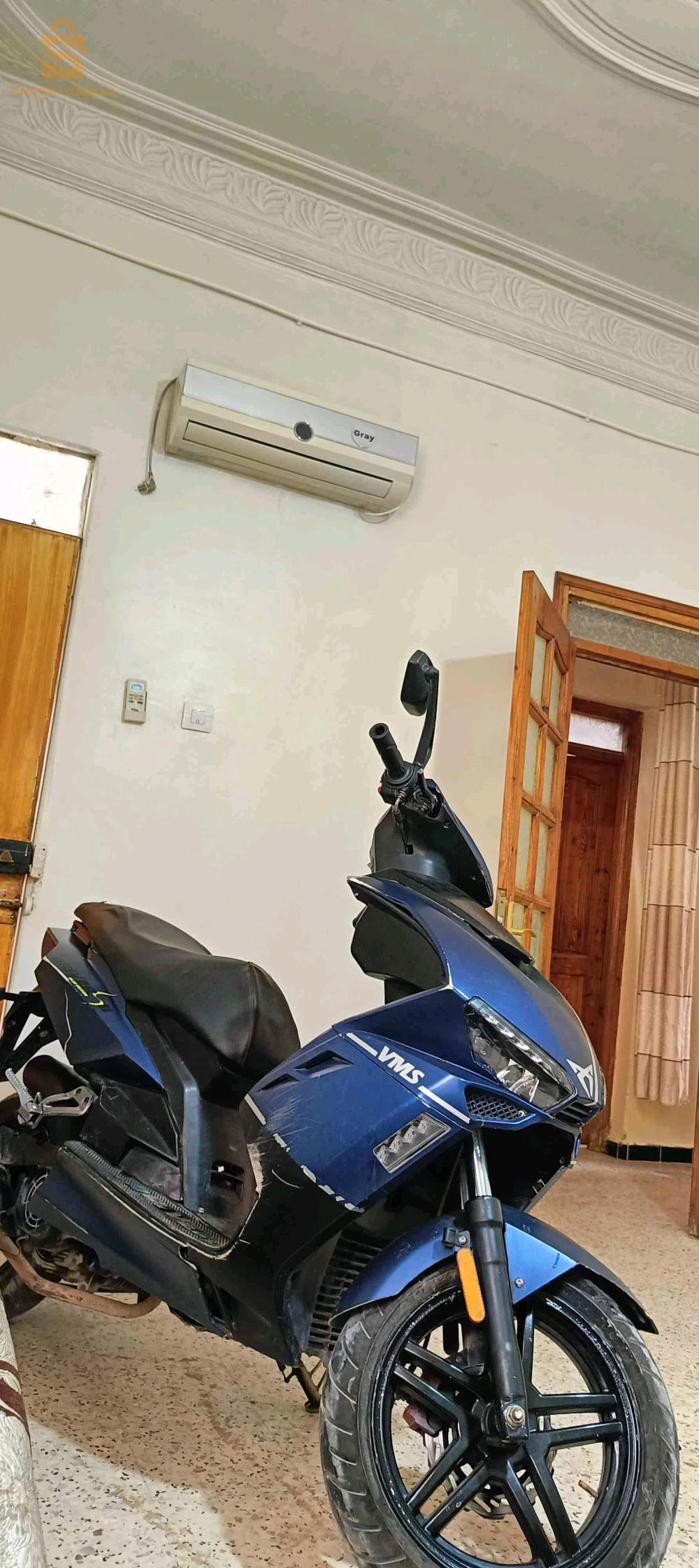 pista vms 
0778724534