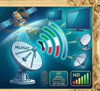 تركيب الهوائي وحامل التلفاز