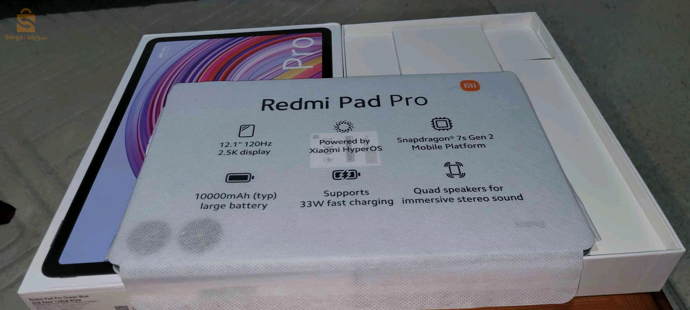 Redmi pad pro