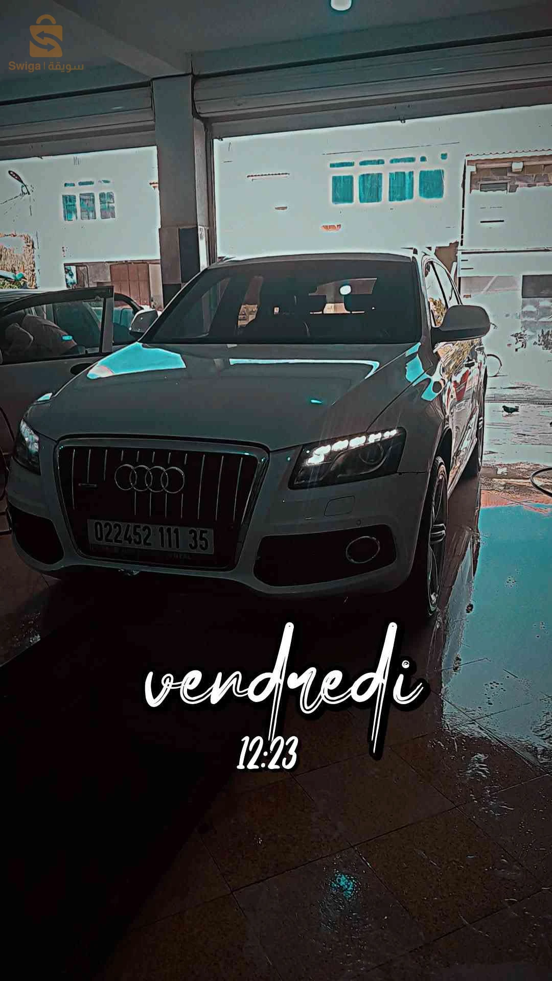 اودي Q5 2011 35 بومرداس