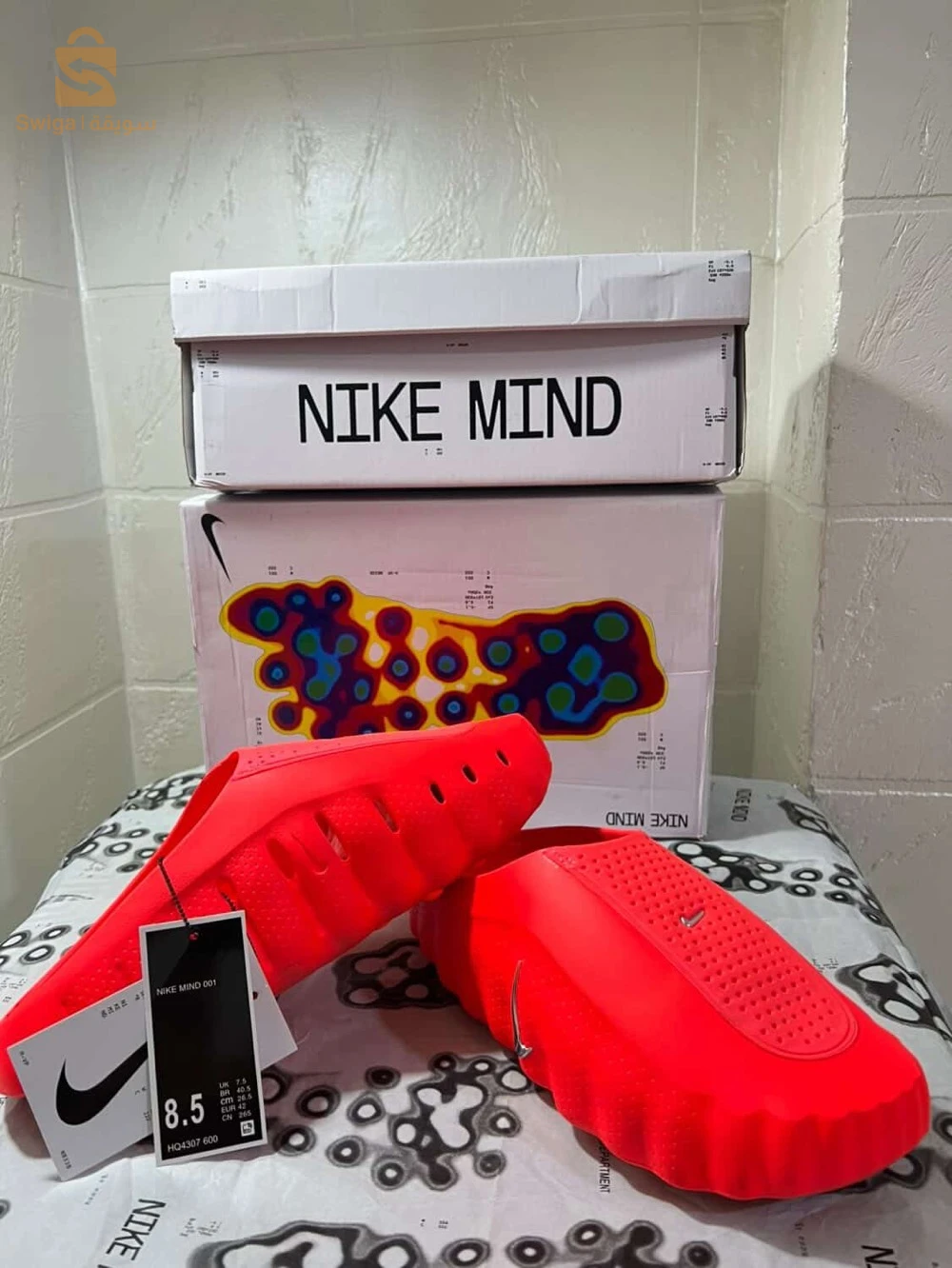 nike mind 001