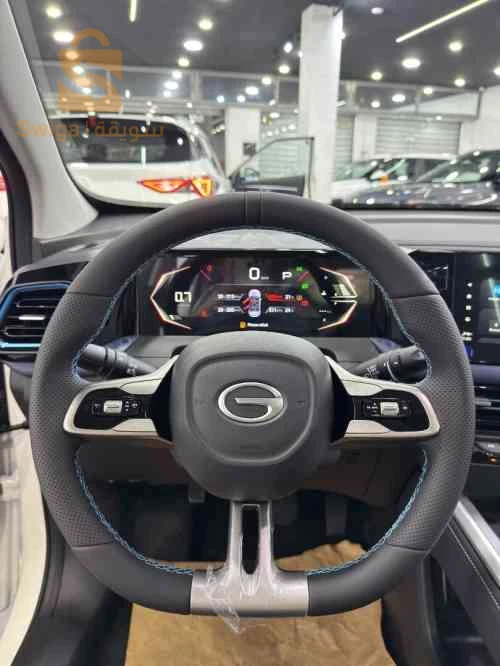 GAC 2025 16 ALGER