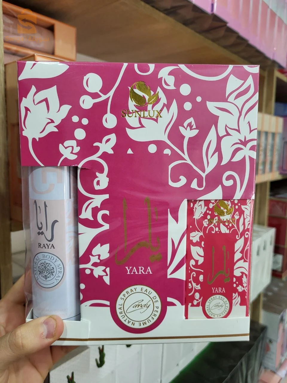 عطور رجال و نساء