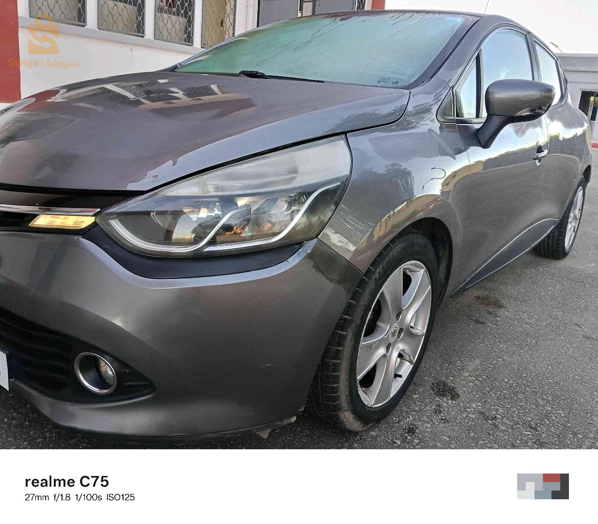 Renault Clio 4 2013 48 RELIZANE