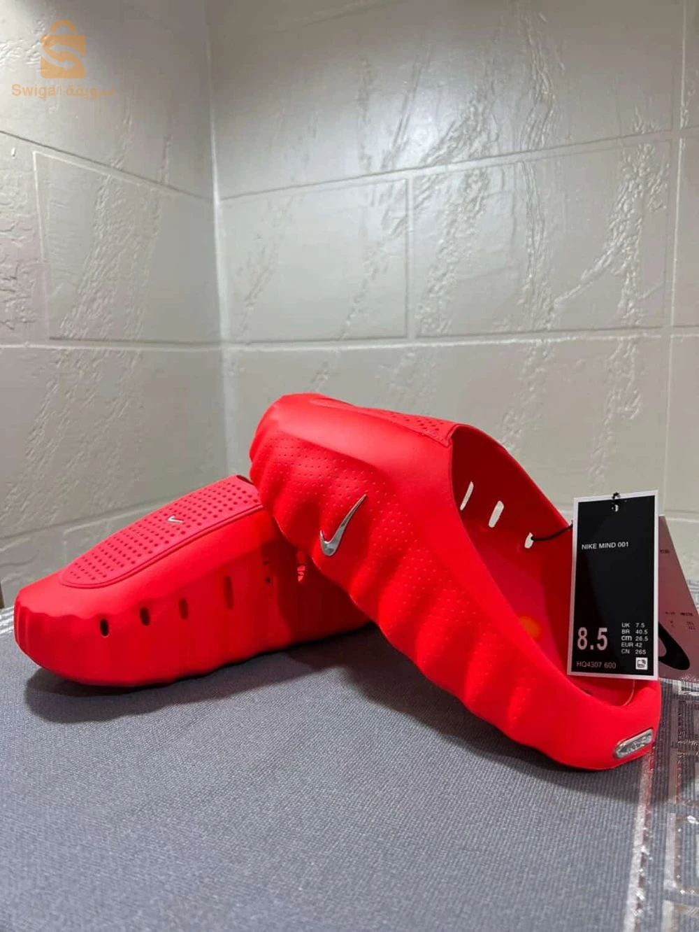 nike mind 001