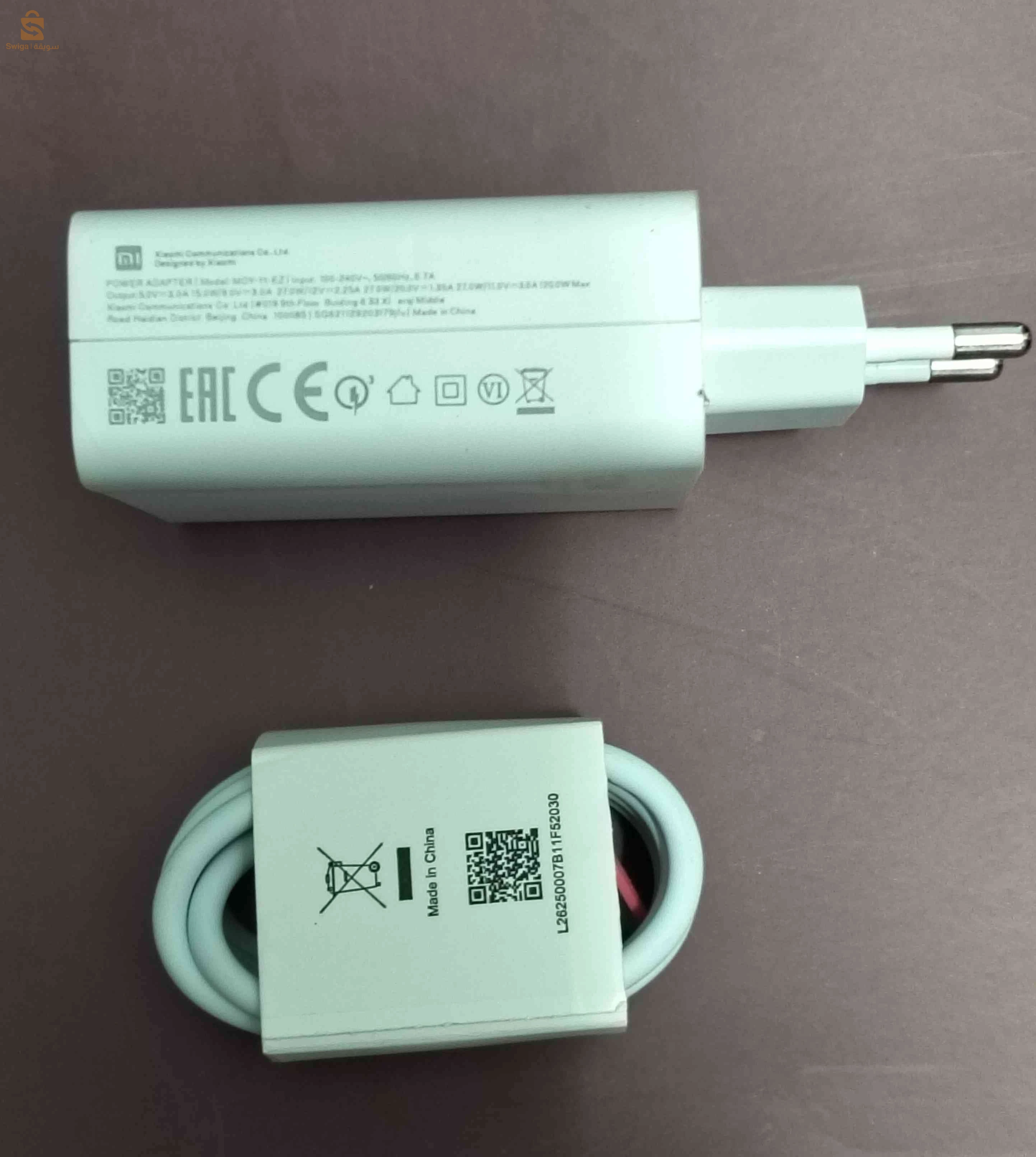 شاحن Redmi 120 w original fast charge