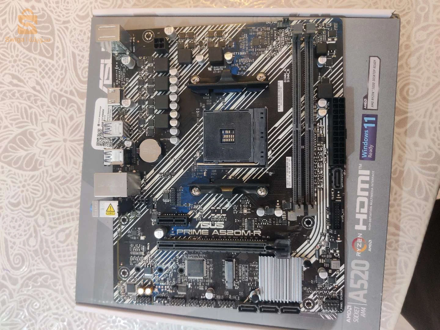 Prime a520m-r