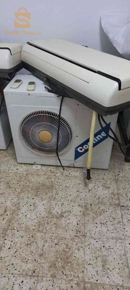 climatisuer cooline Américain
