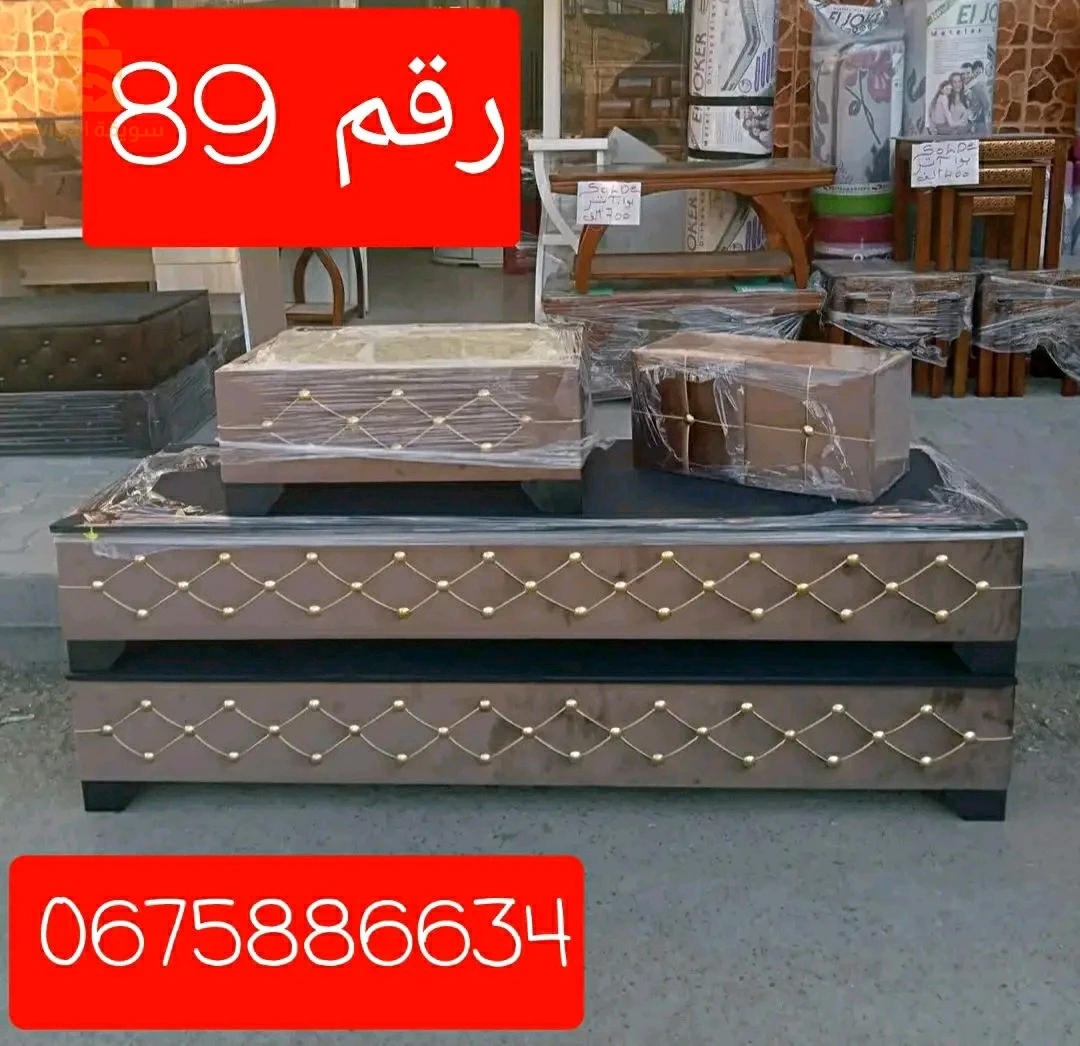 كنابي كوفري