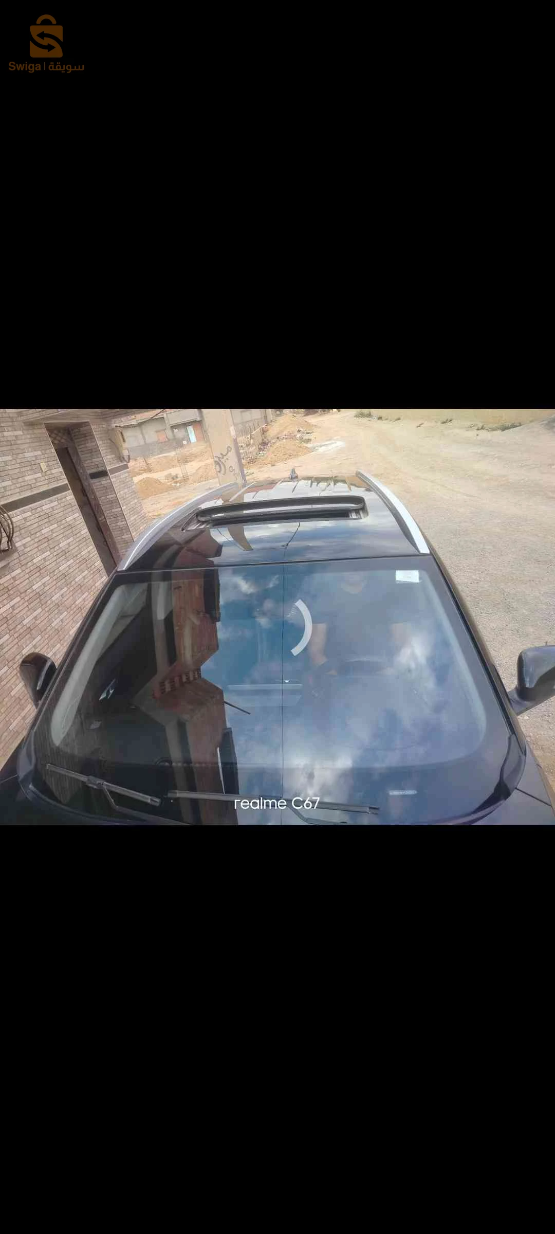 شيري Tiggo 4 pro 2024 5 باتنة