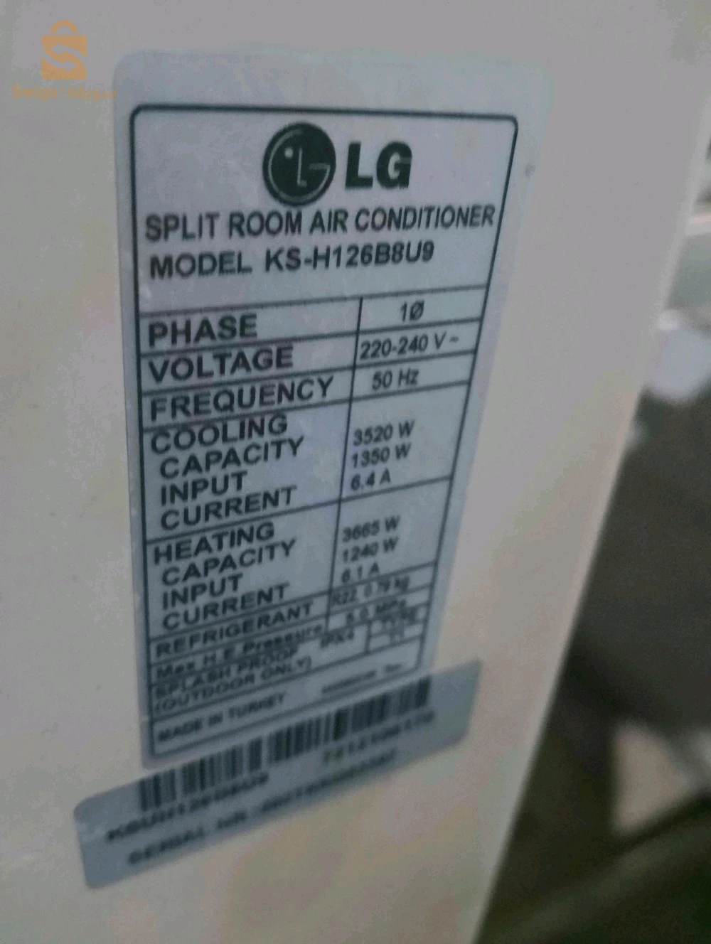 climatiseur 12 Mill btu de marque LG en panne de puissance