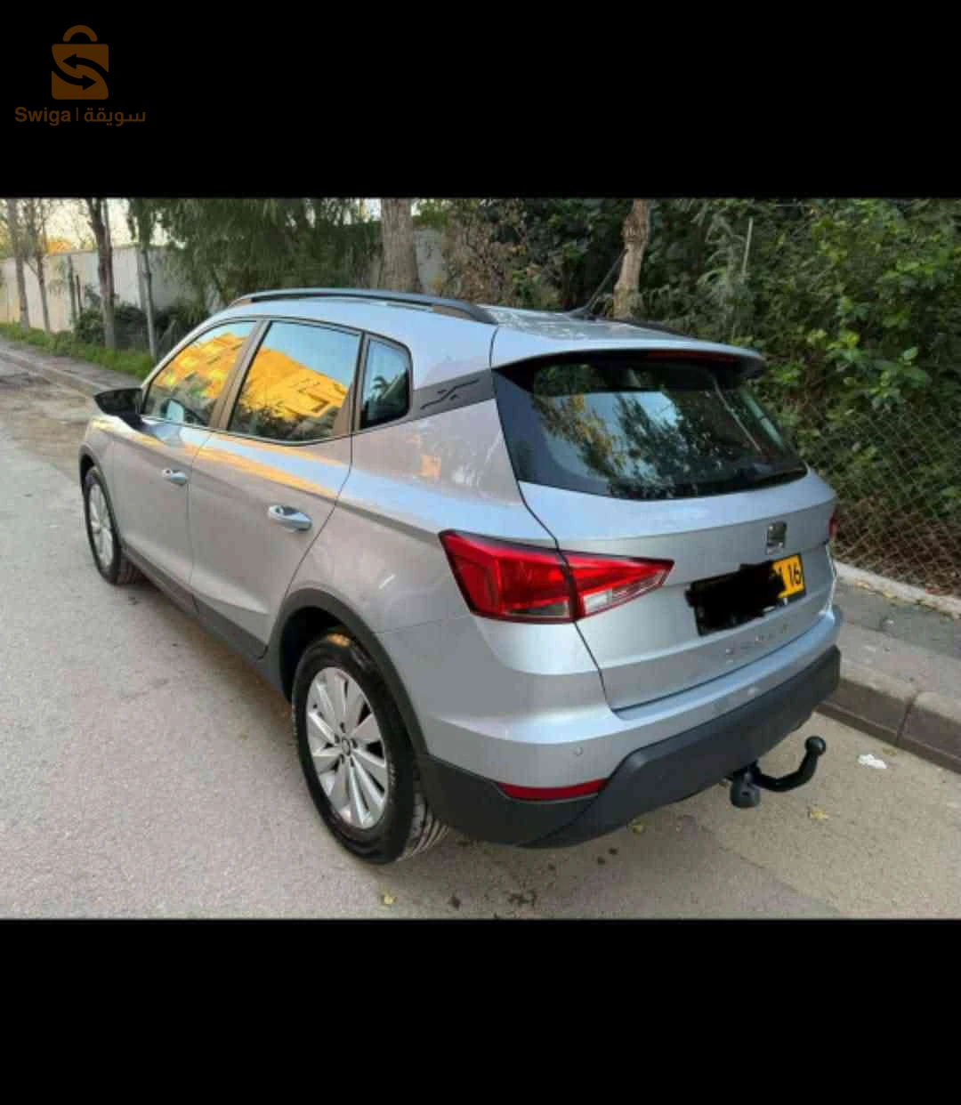 سيات ARONA 2021 9 البليدة