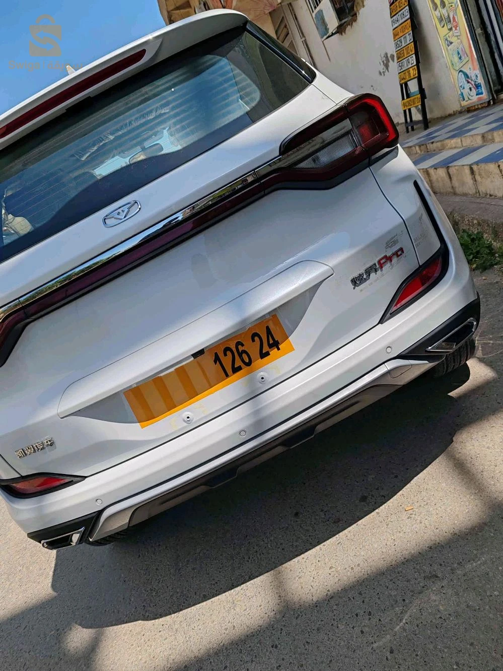 شيري Tiggo 4 pro 24 قالمة