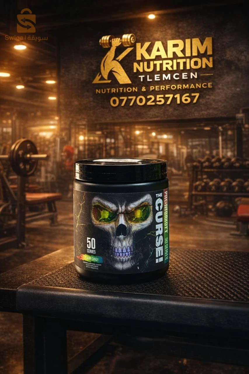 compliments alimentaires protein &vitamines