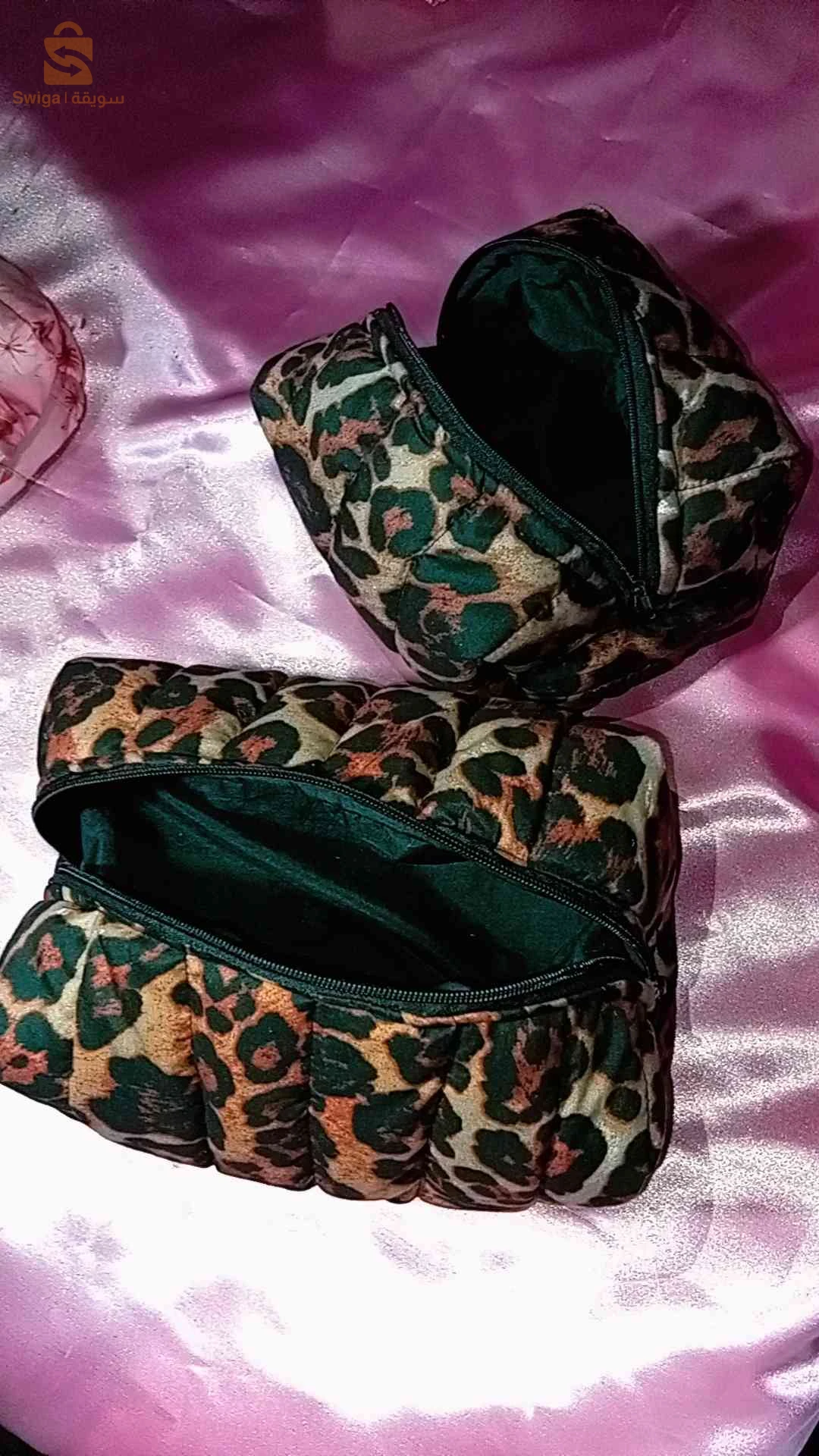 شنطة مكياج