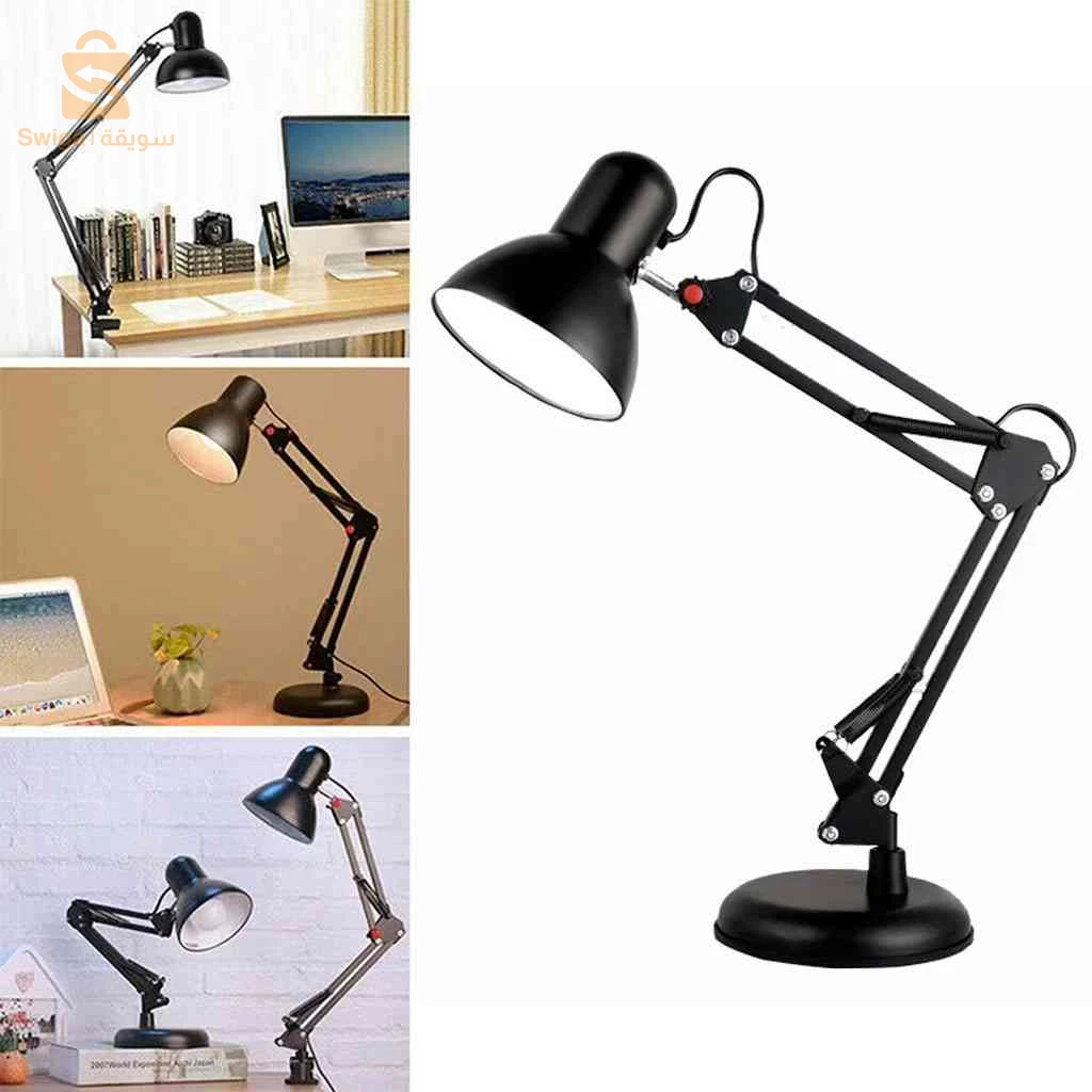 Lampe de bureau et l'architecture