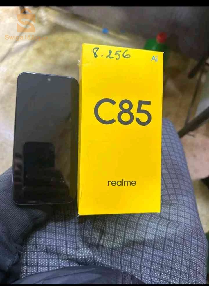علمة