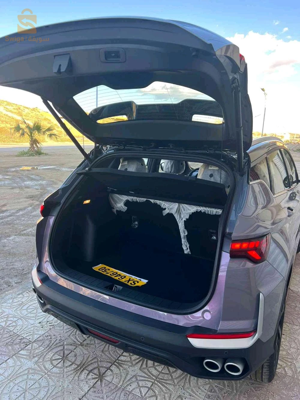 Geely Coolray 28 M'SILA