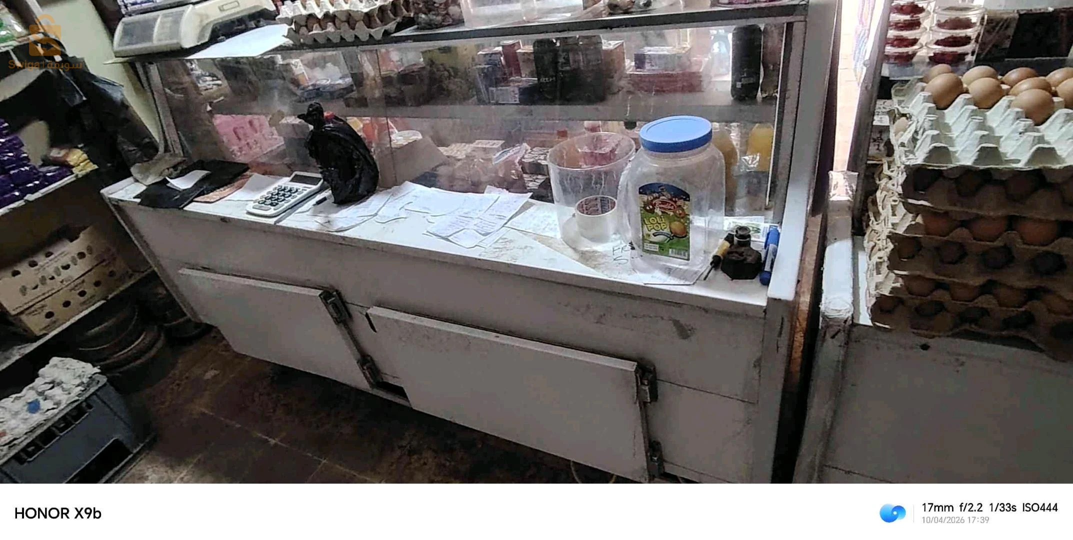 2 frigo comptoir
1/. 2 mètre
2/. 1.5 mètre
3/ conjulateur freeze 1.50m