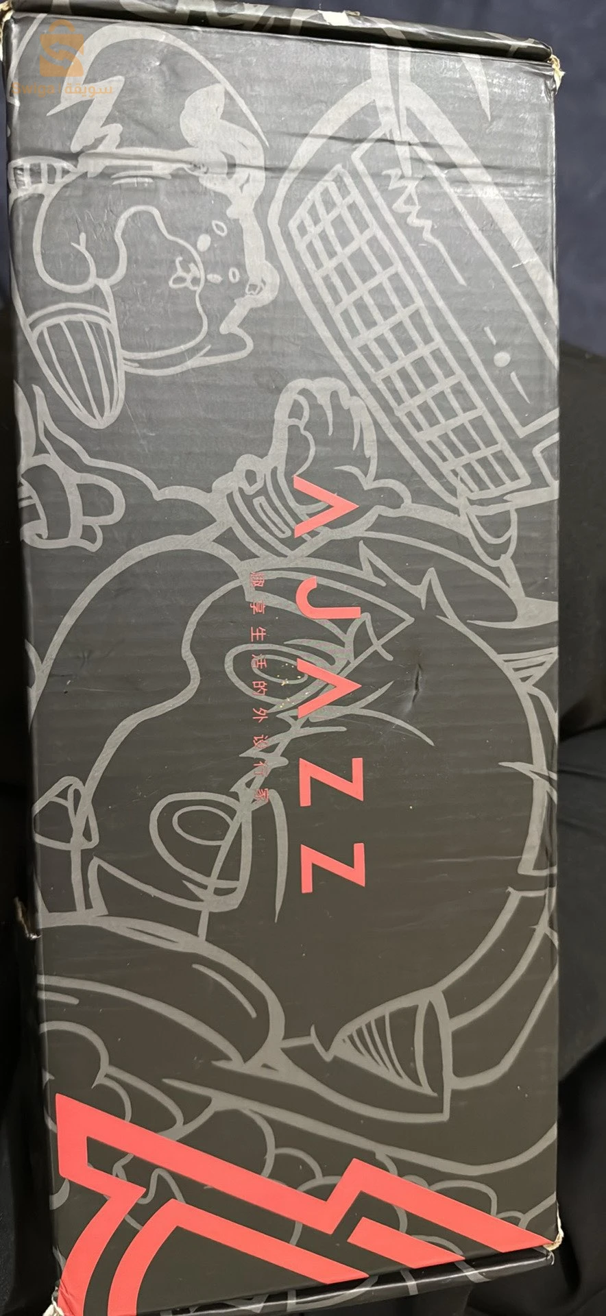 clavier gaming_ souris ATTACK SHARK