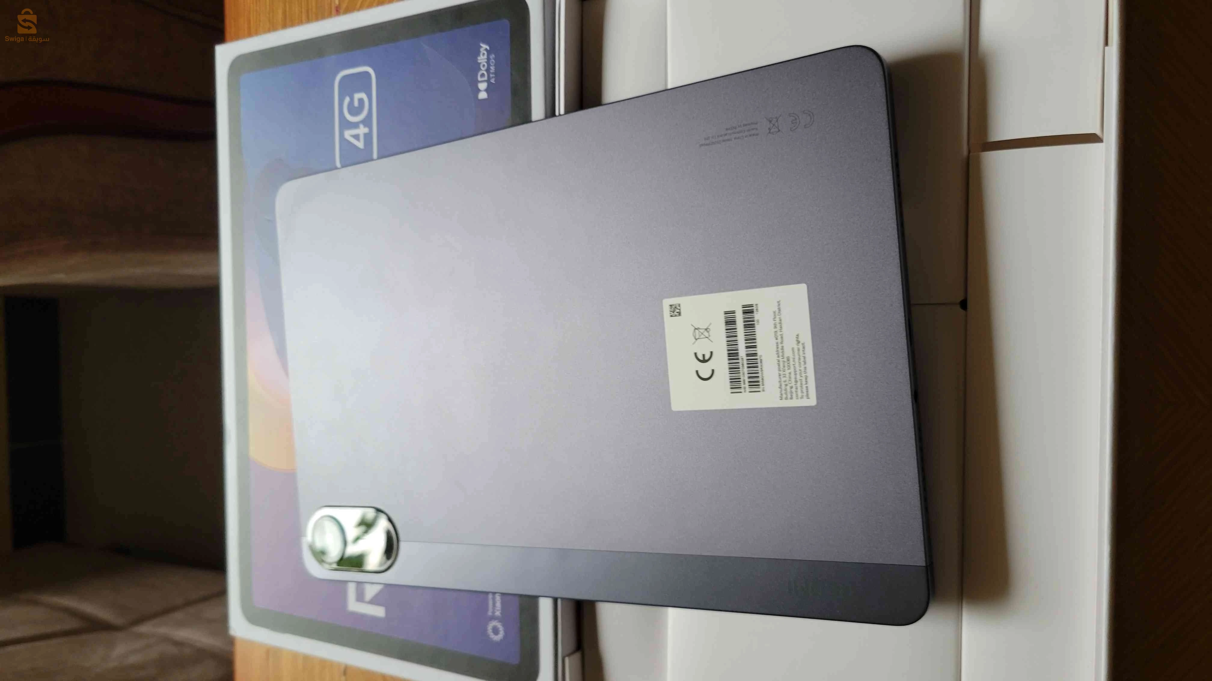 Redmi pad 2 4G