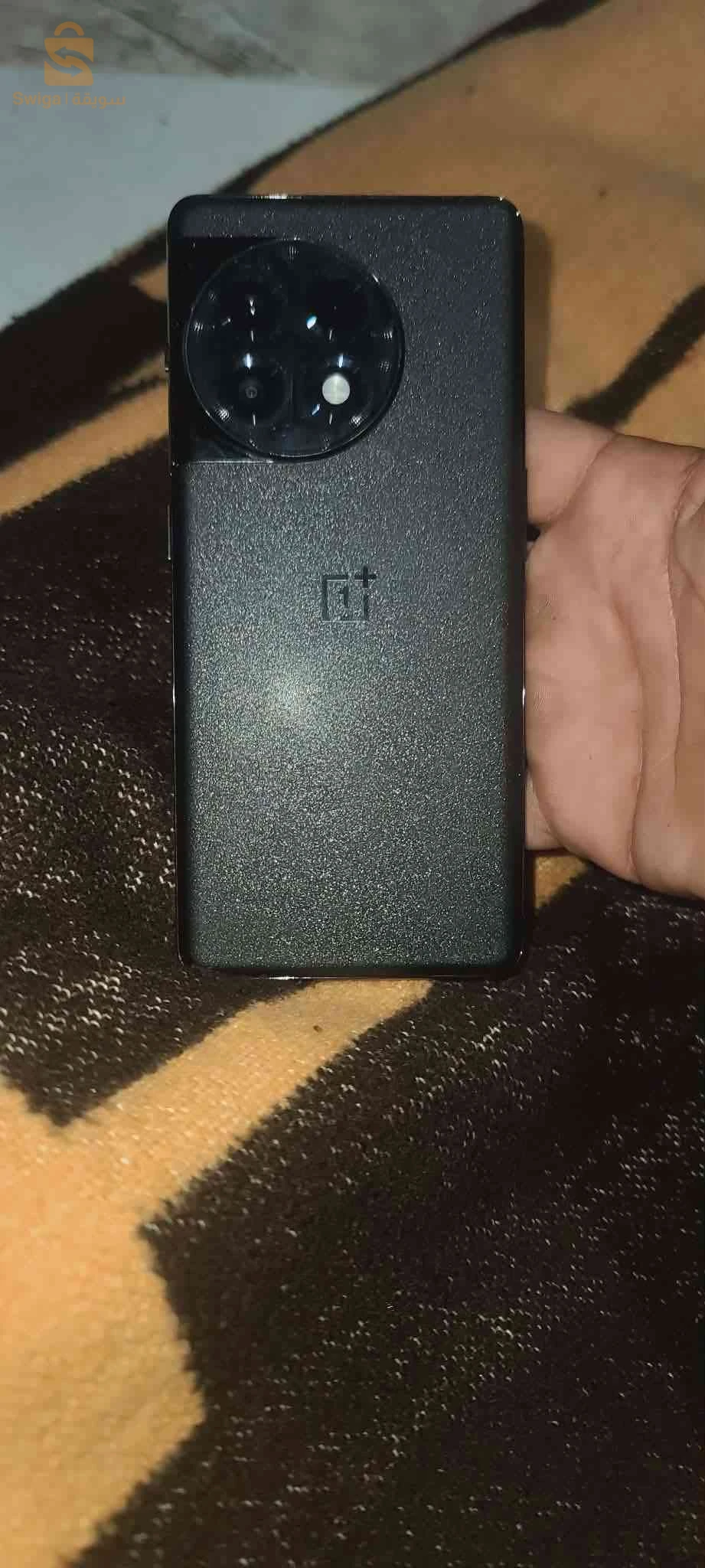 one plus 11R 5G