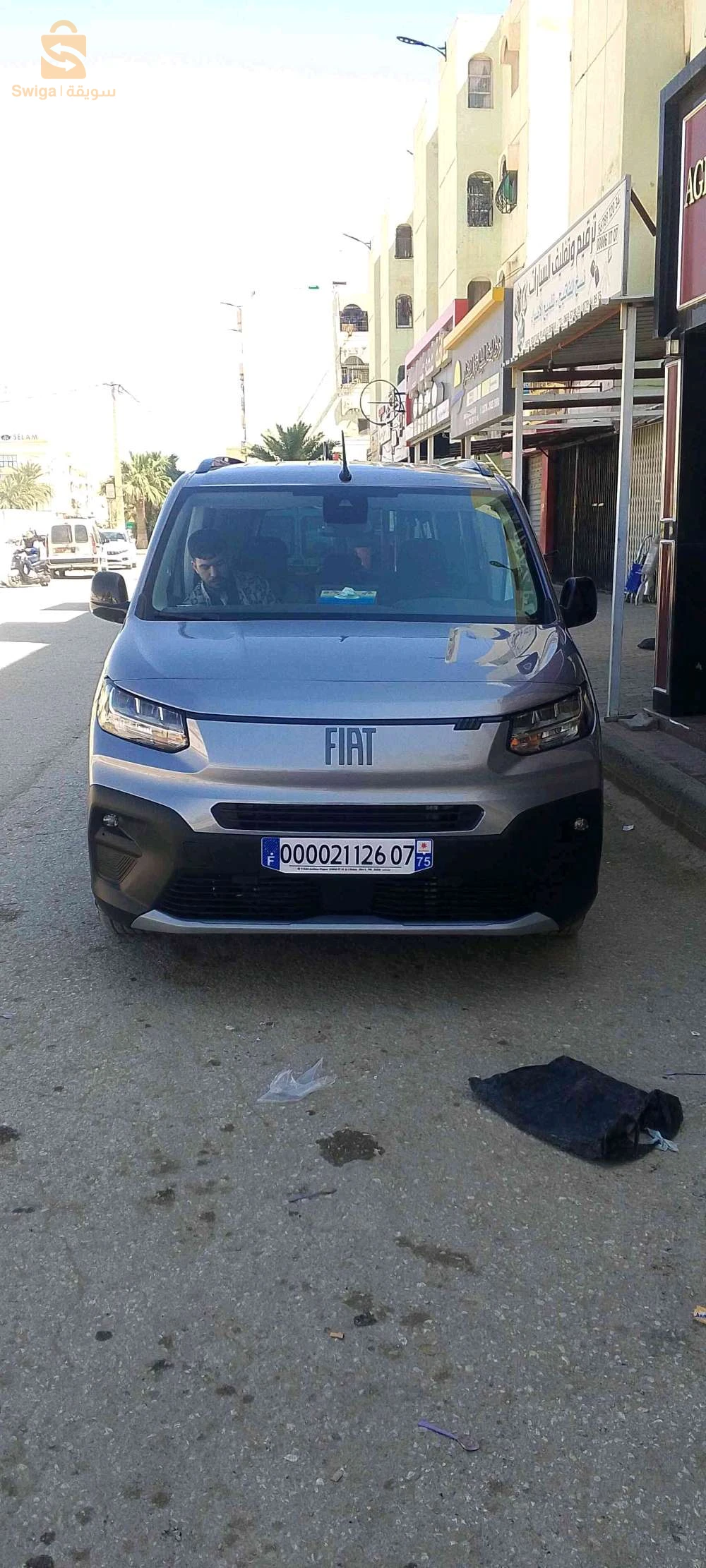 فيات Doblo 7 بسكرة