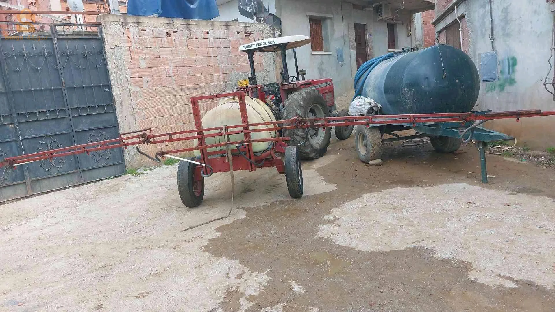 ناردي