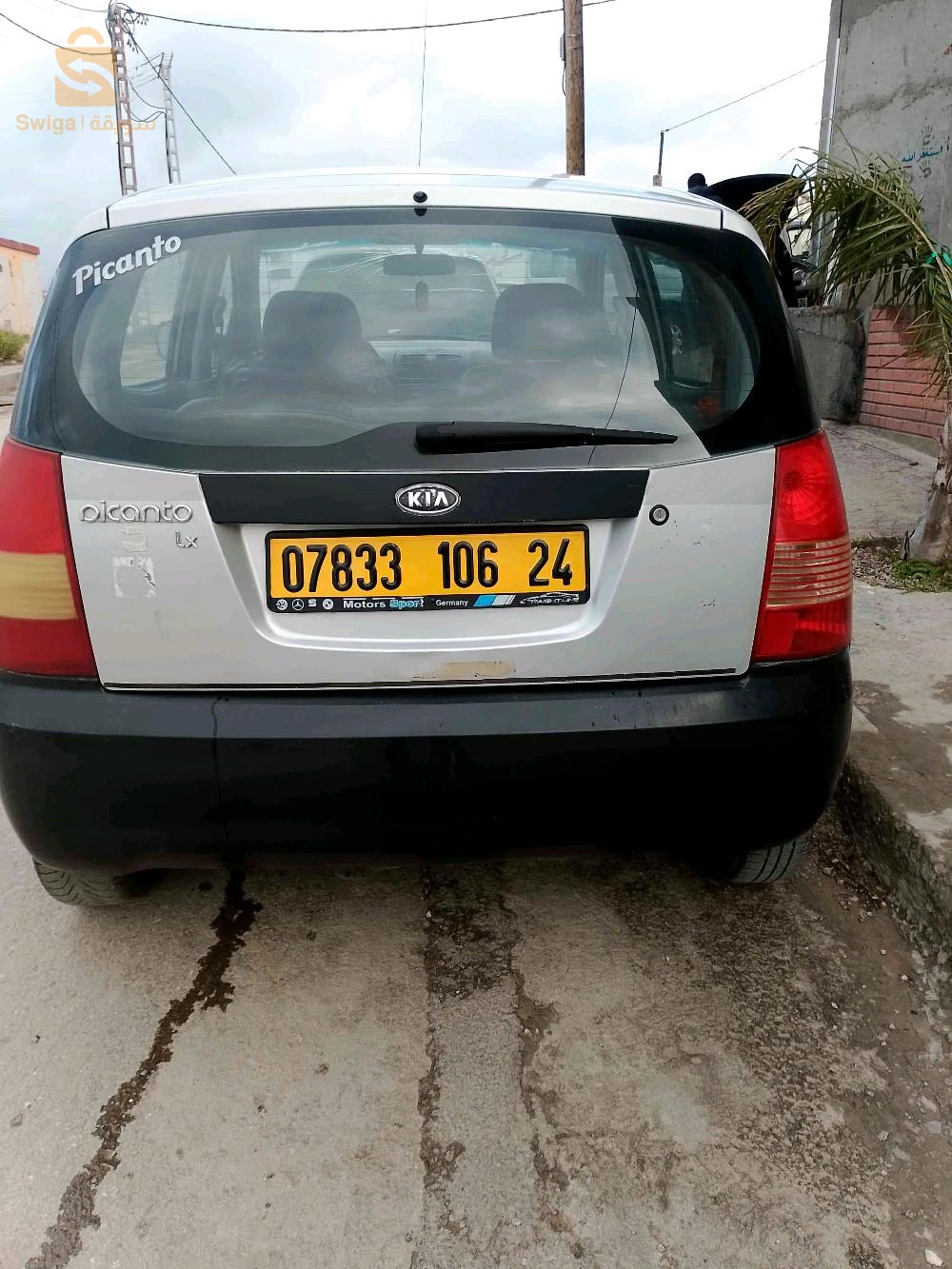 كيا Picanto 2006 24 قالمة
