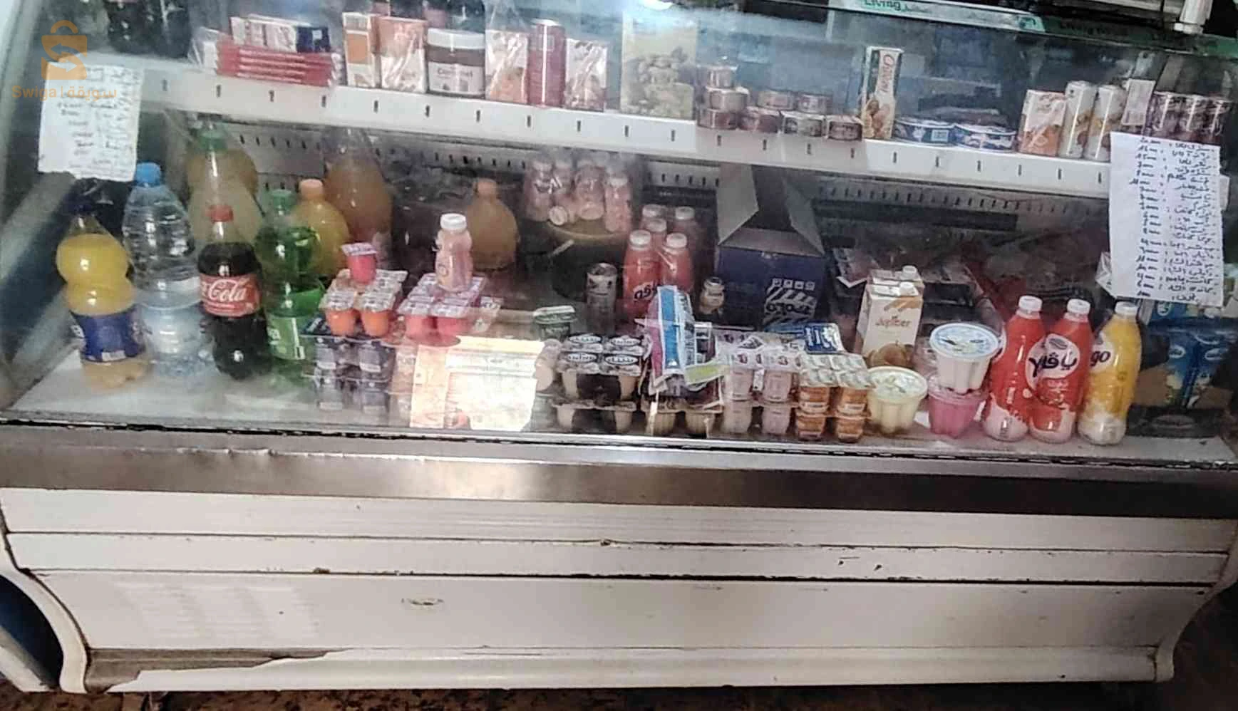 2 frigo comptoir
1/. 2 mètre
2/. 1.5 mètre
3/ conjulateur freeze 1.50m