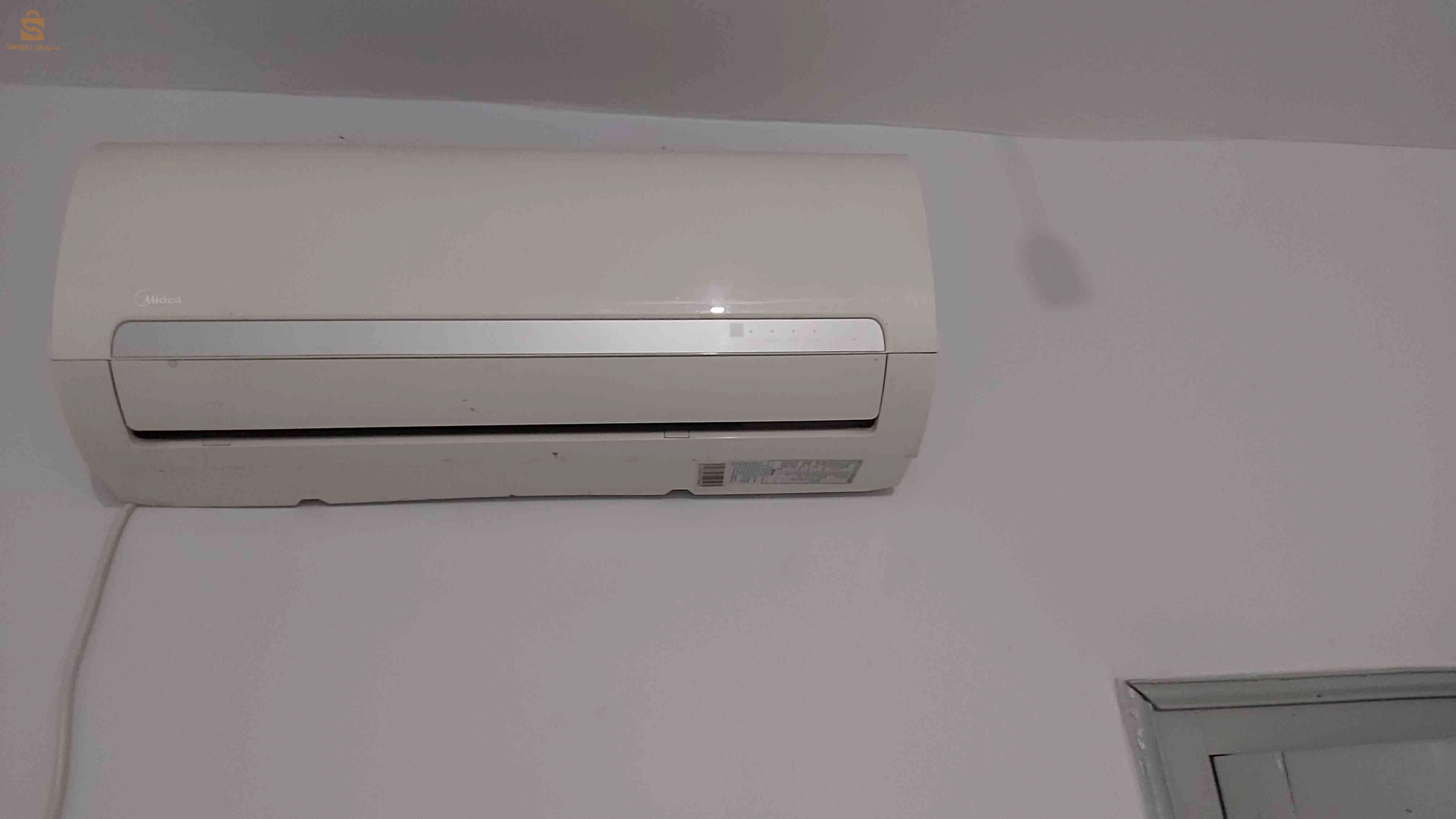 climatiseur midea 12000 btu