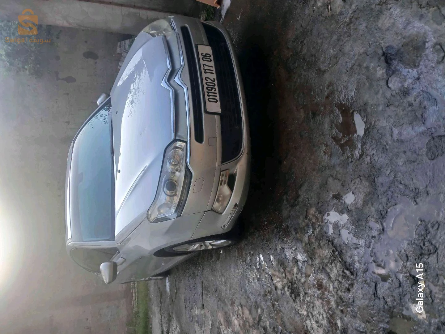 Citroen C5 2017 35 BOUMERDES