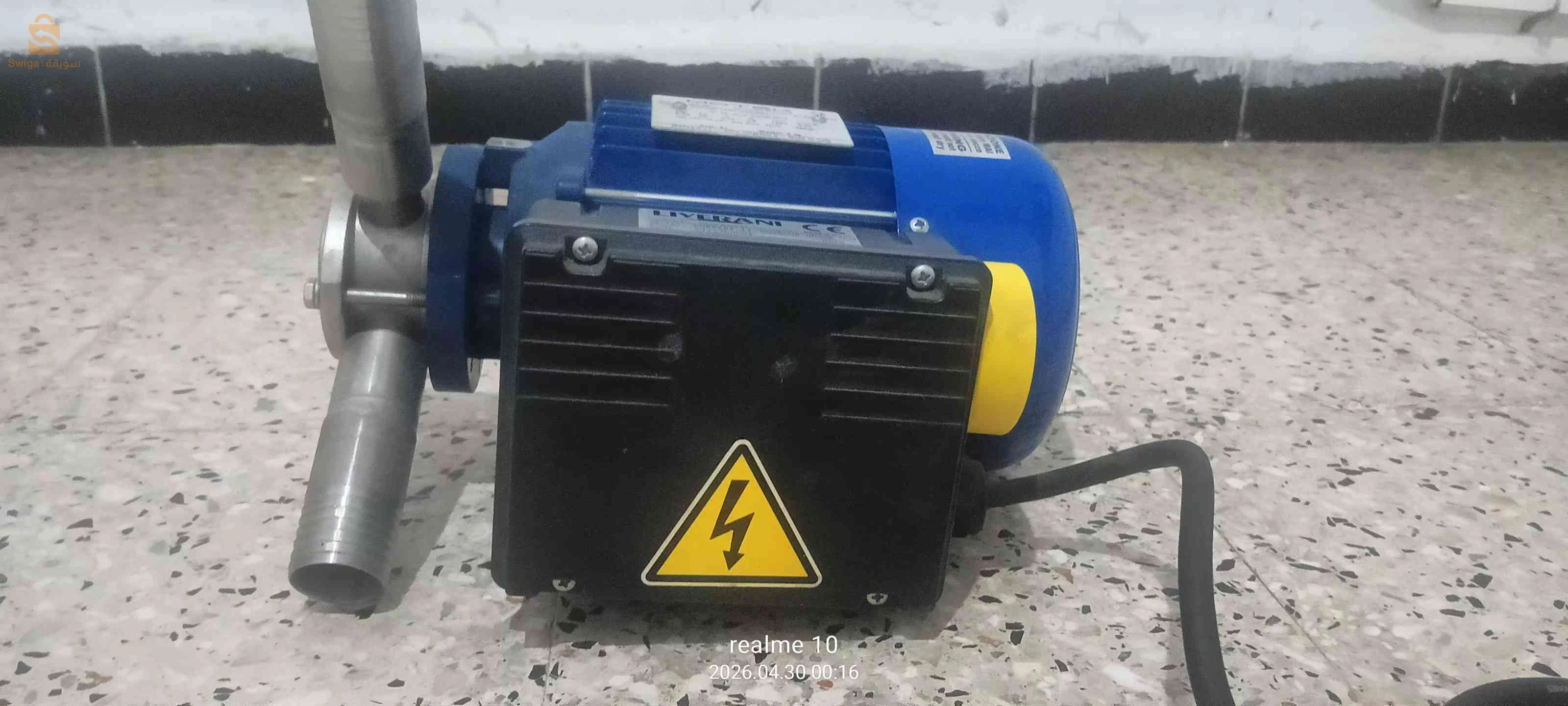 مضخة Liverani EP Mini 3/4" إيطالية جديدة تماماًمع موتور Motek 0.48 kW 230V أحادي الطورمضخة دوار مرن (Flexible Impeller)مناسبة للنبيذ، الزيت، العسل، العصائر، السوائل اللزجةSelf-priming + Reversible (عكس الاتجاه)Made in Italy