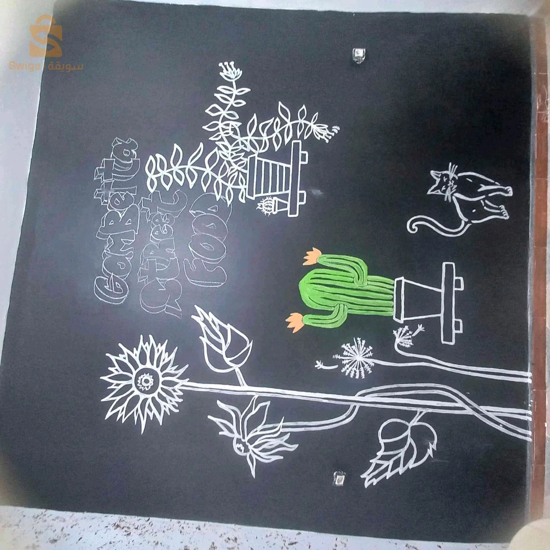 dessin mural décoration