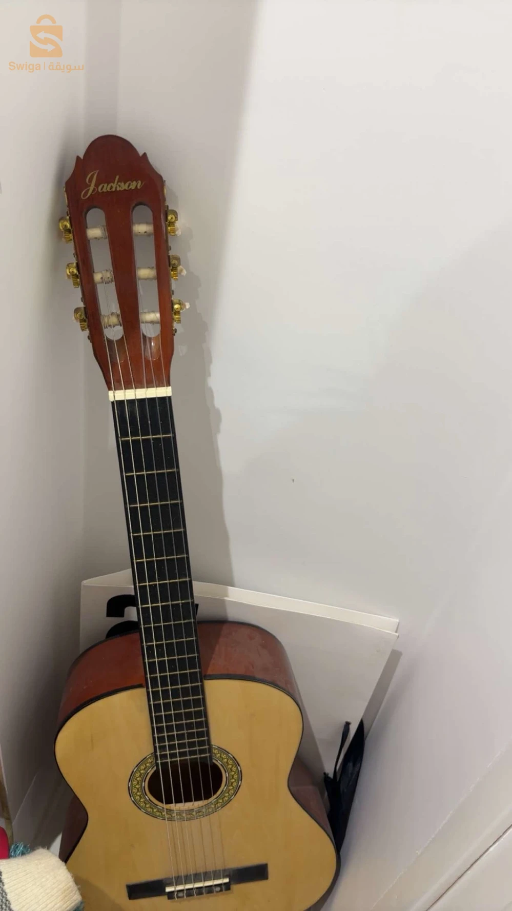 guitare en très bonne état
