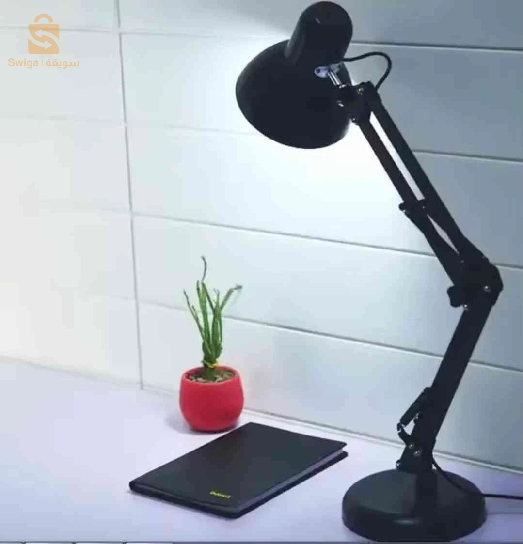 Lampe de bureau et l'architecture