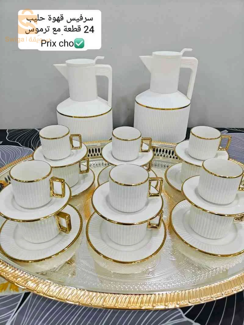 Service À Caffè 24 Piece+ 2 Thermos