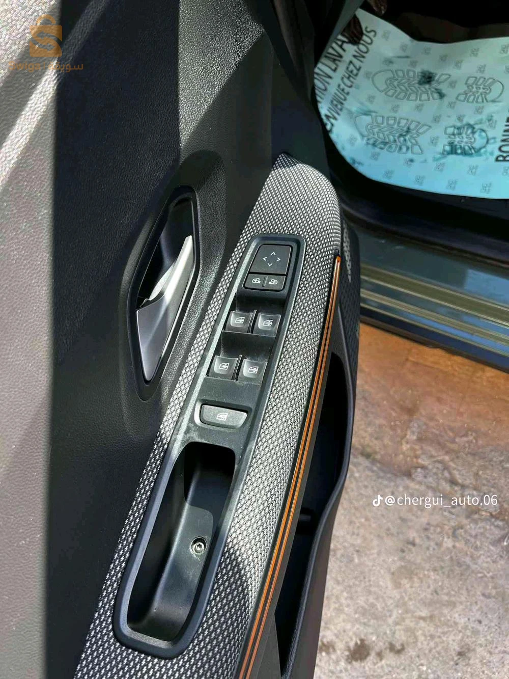 داسيا Sandero 2023 6 بجاية