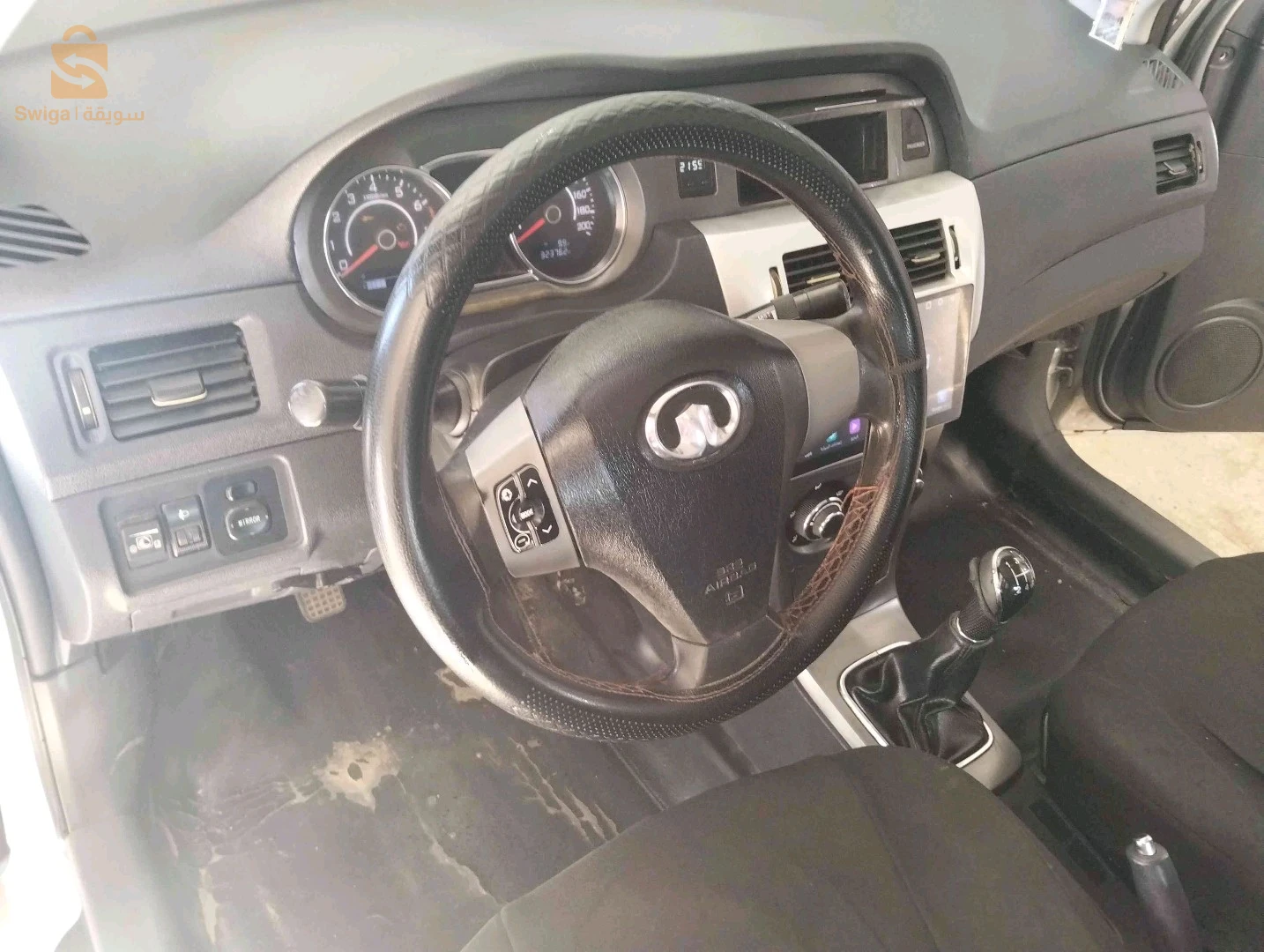 غريت وول 2013 12 تبسة