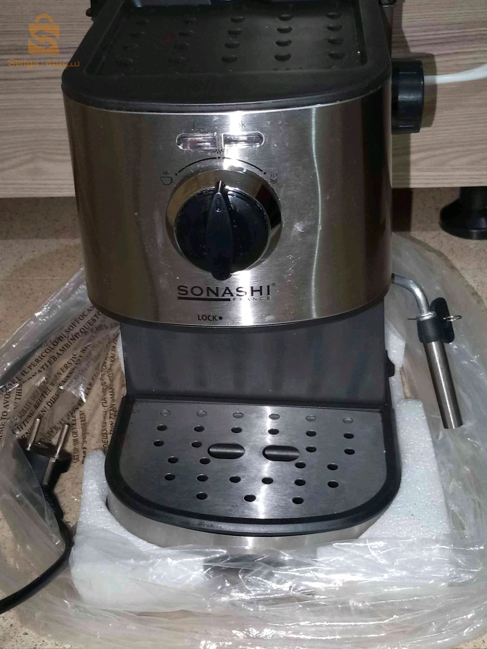 cafetière