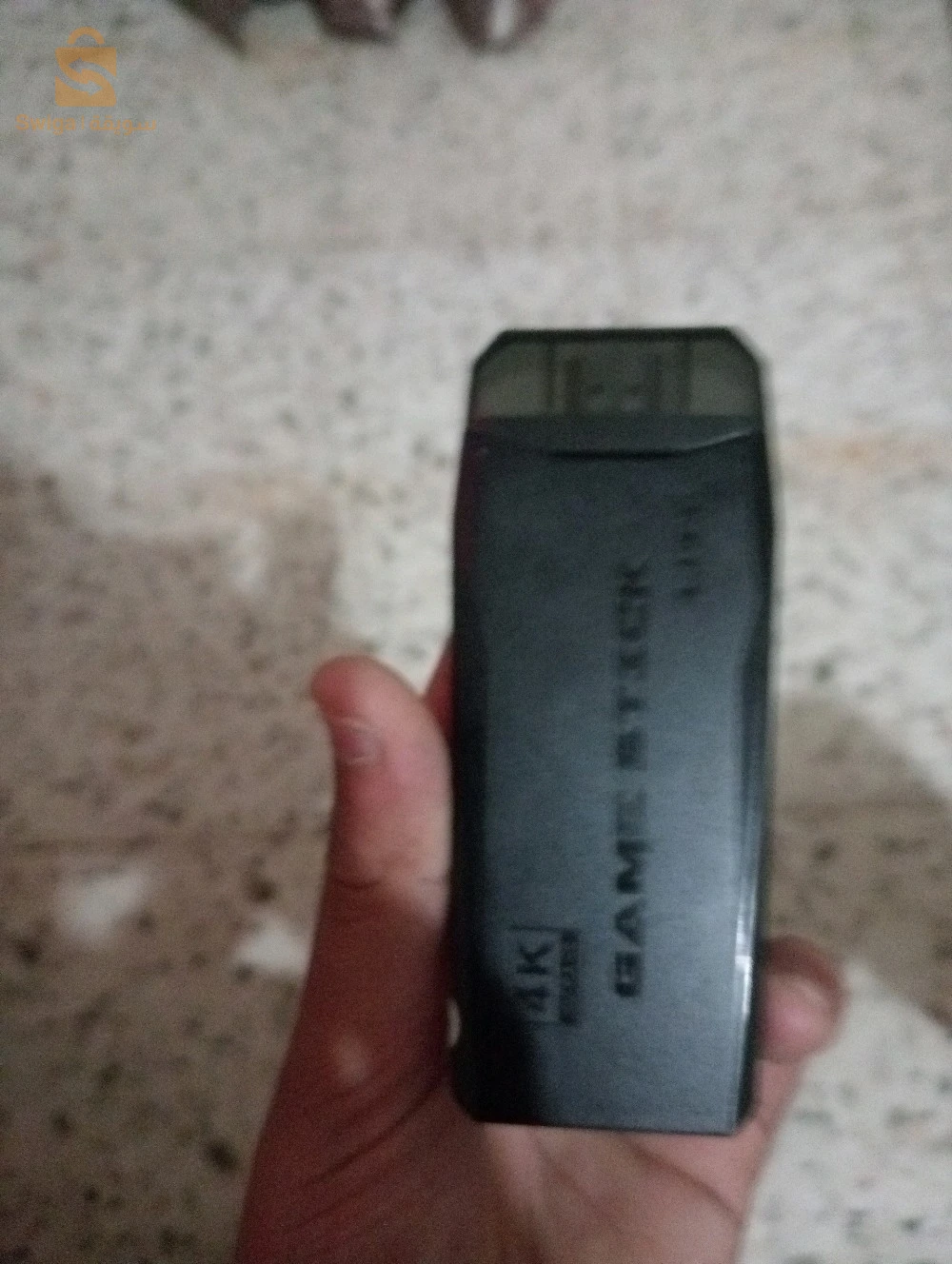 قرص يحتوي على 20الف لعبة
