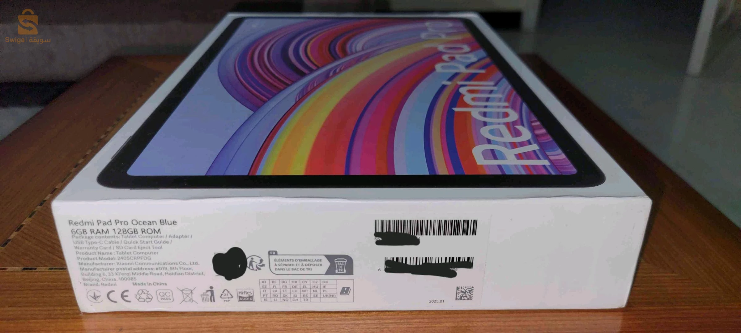 Redmi pad pro