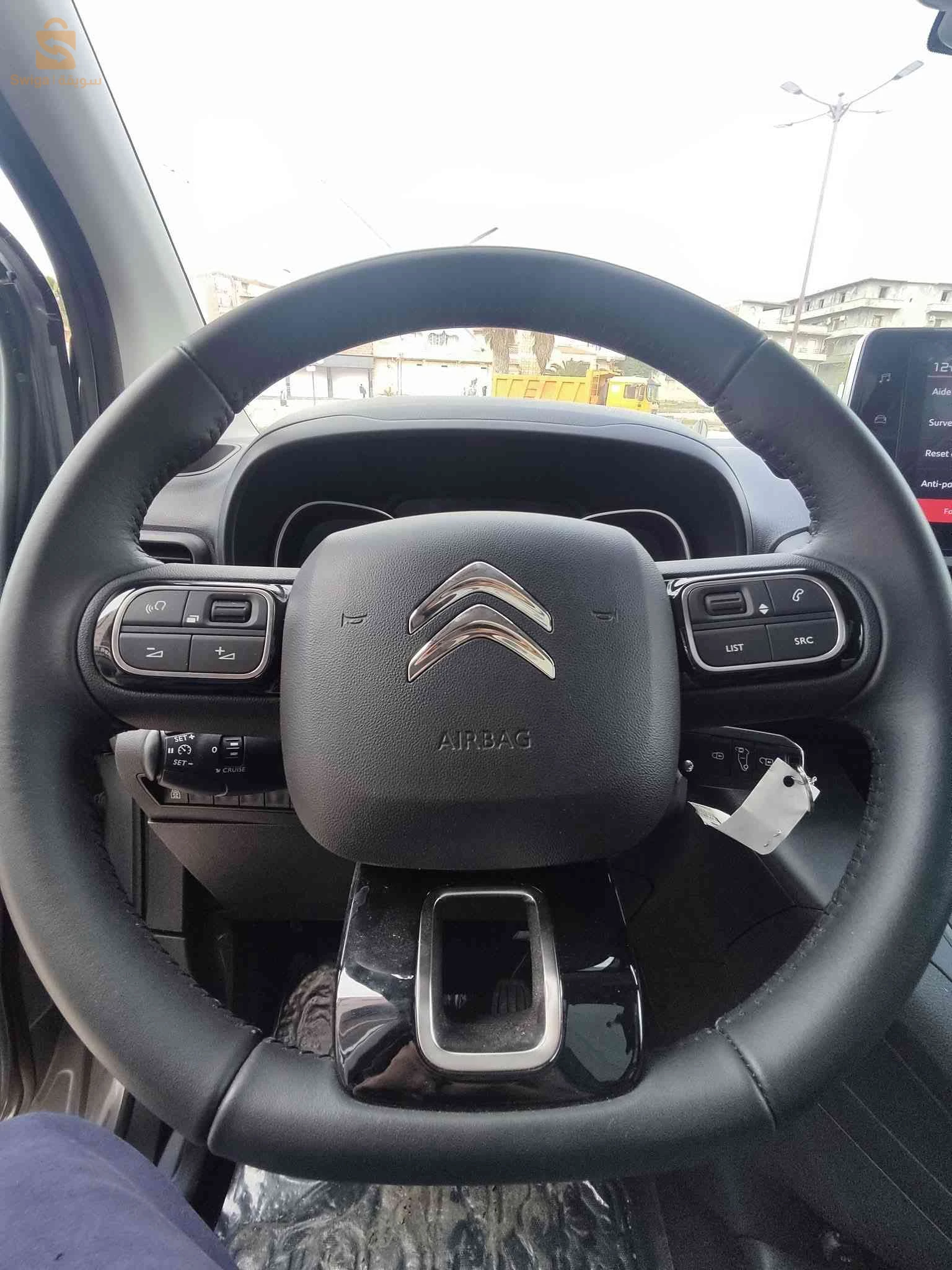 ستروين Berlingo 2023 41 سوق اهراس