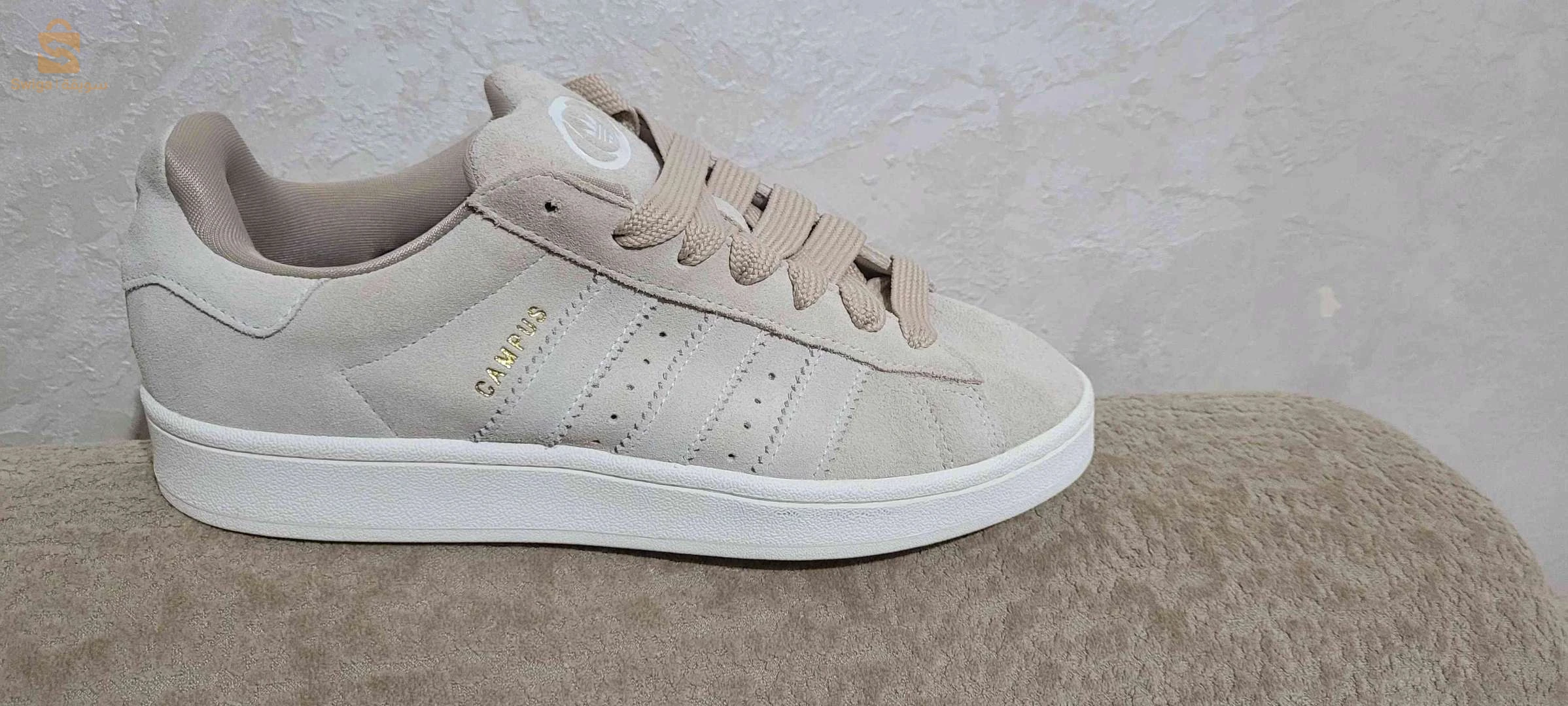 Adidas Campus Pointure 44