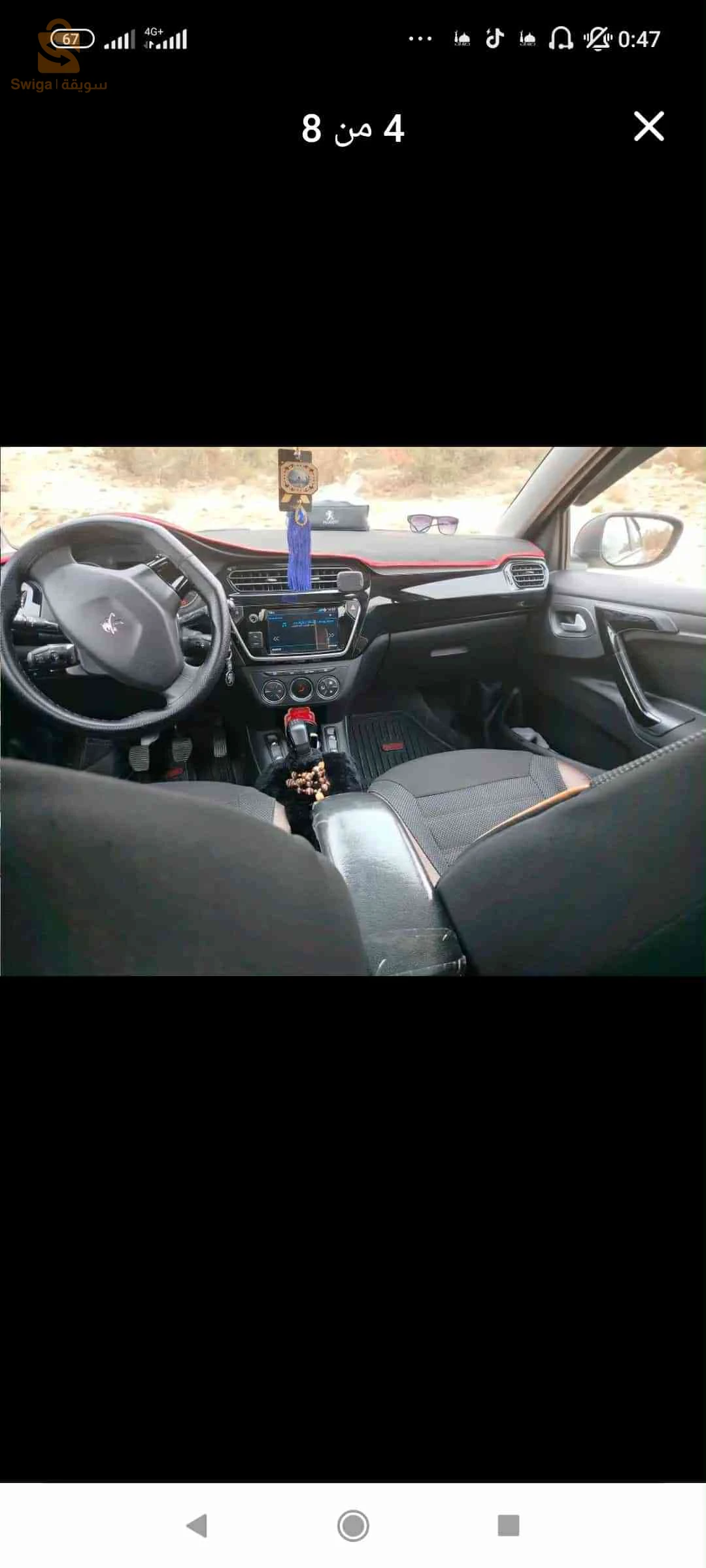 بيجو 301 2022 21 سكيكدة