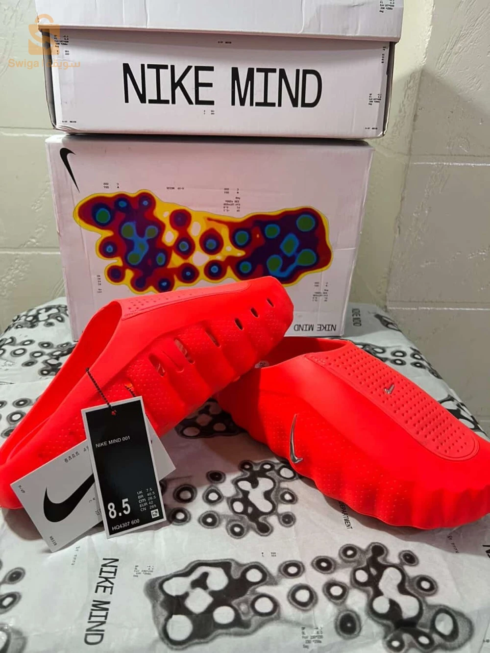 nike mind 001