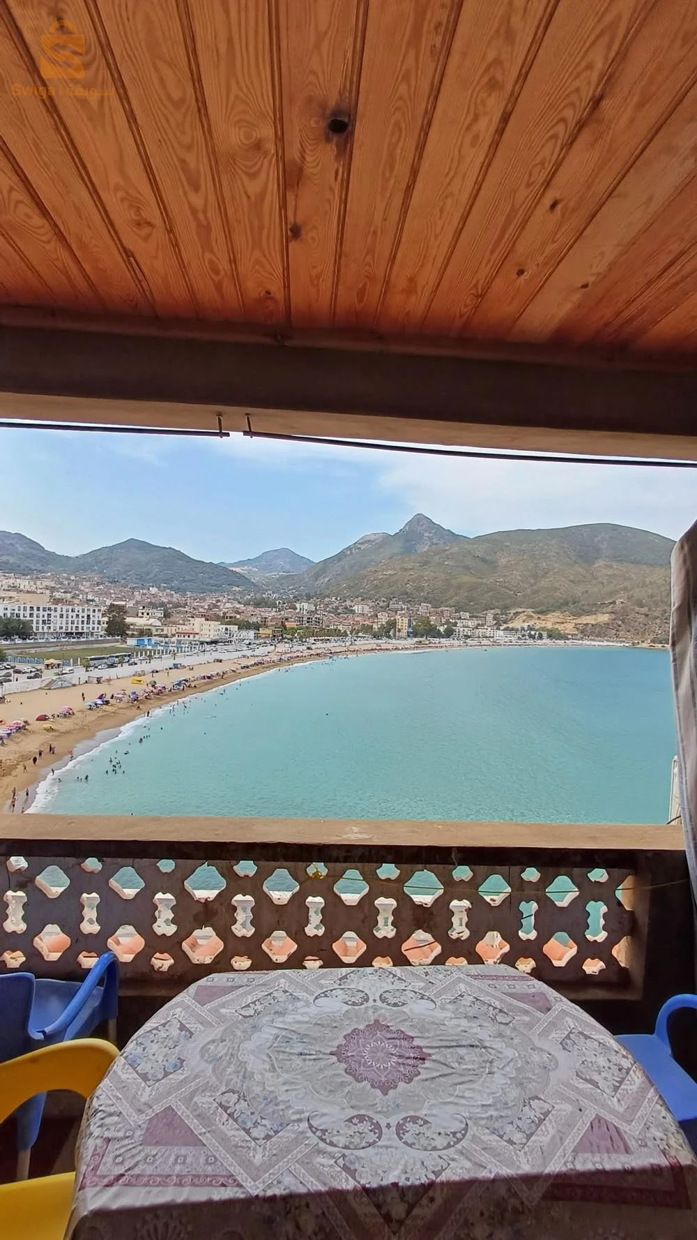 كراء منزل